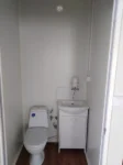 Container-bureau-avec-WC-9m²-isole