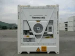 New 40-foot HC refrigerated container