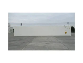 New 40-Foot Refrigerated Container