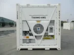New 20-foot refrigerated container